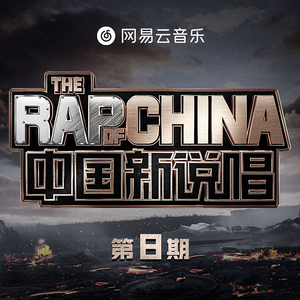 成人免费毛片内射网站
