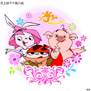 成人免费毛片内射网站
