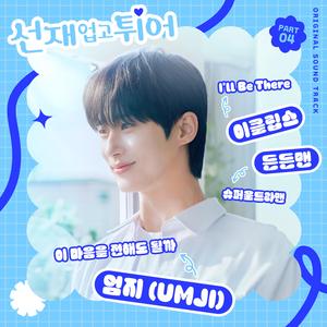 成人免费毛片内射网站
