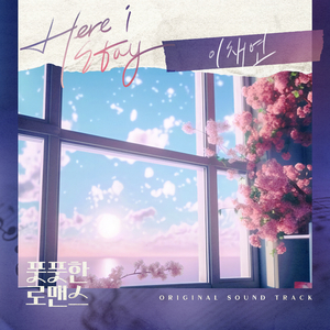 成人免费毛片内射网站
