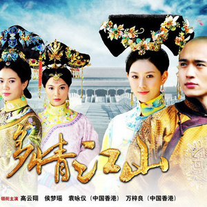 成人免费毛片内射网站
