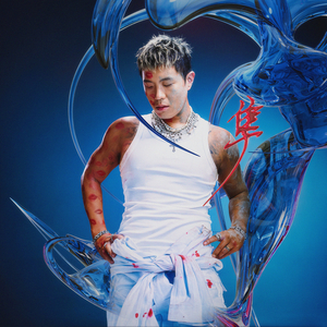 成人免费毛片内射网站
