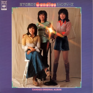 成人免费毛片内射网站
