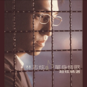 成人免费毛片内射网站
