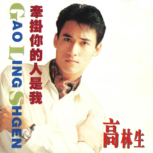 成人免费毛片内射网站
