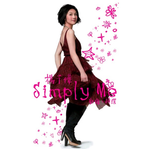 成人免费毛片内射网站
