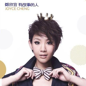 成人免费毛片内射网站
