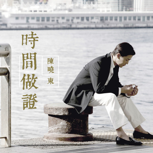 成人免费毛片内射网站
