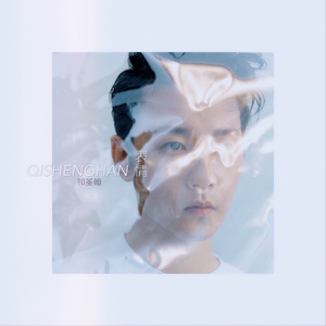 成人免费毛片内射网站
