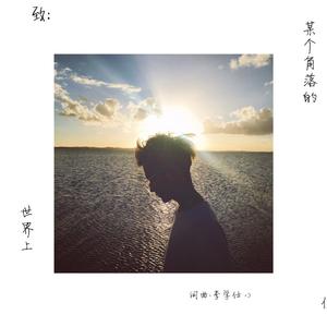 成人免费毛片内射网站
