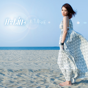 成人免费毛片内射网站
