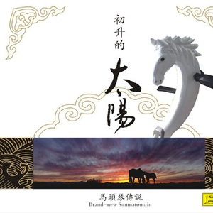 成人免费毛片内射网站
